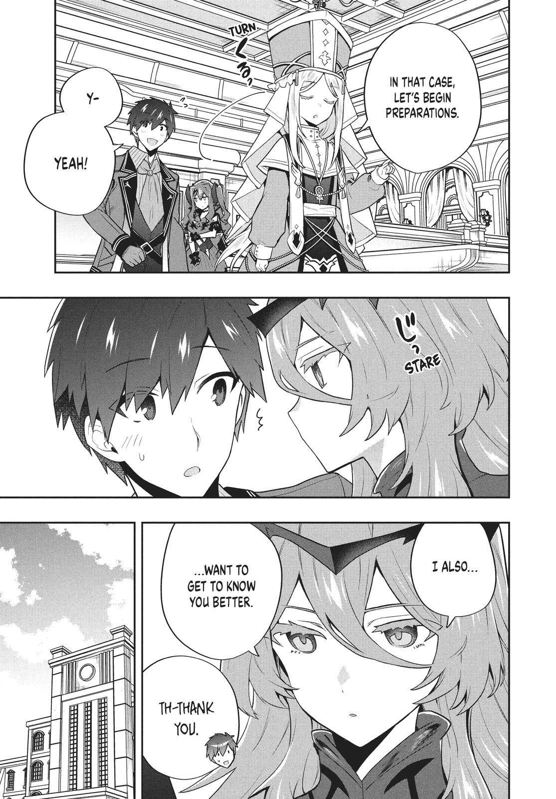 SIX PRINCESSES FALL IN LOVE WITH GOD GUARDIAN Chapter 49 15